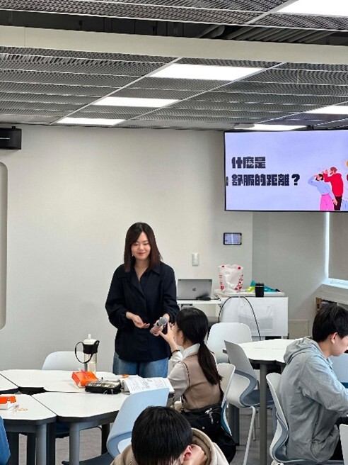 講座有獎徵答互動環節