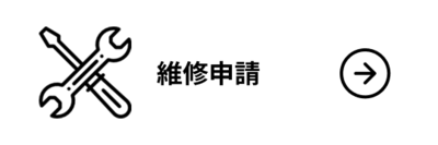 ImgDesc(另開新視窗)