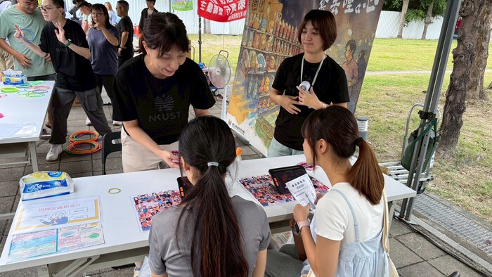 擴視機體驗不同視野。