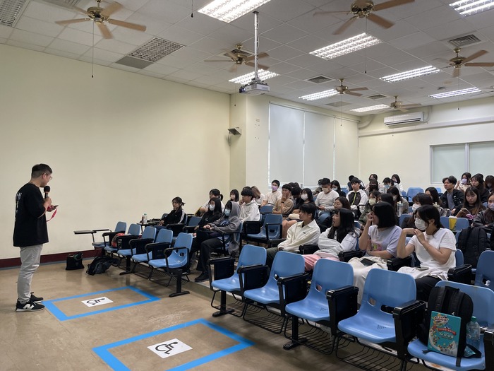 講師自我介紹