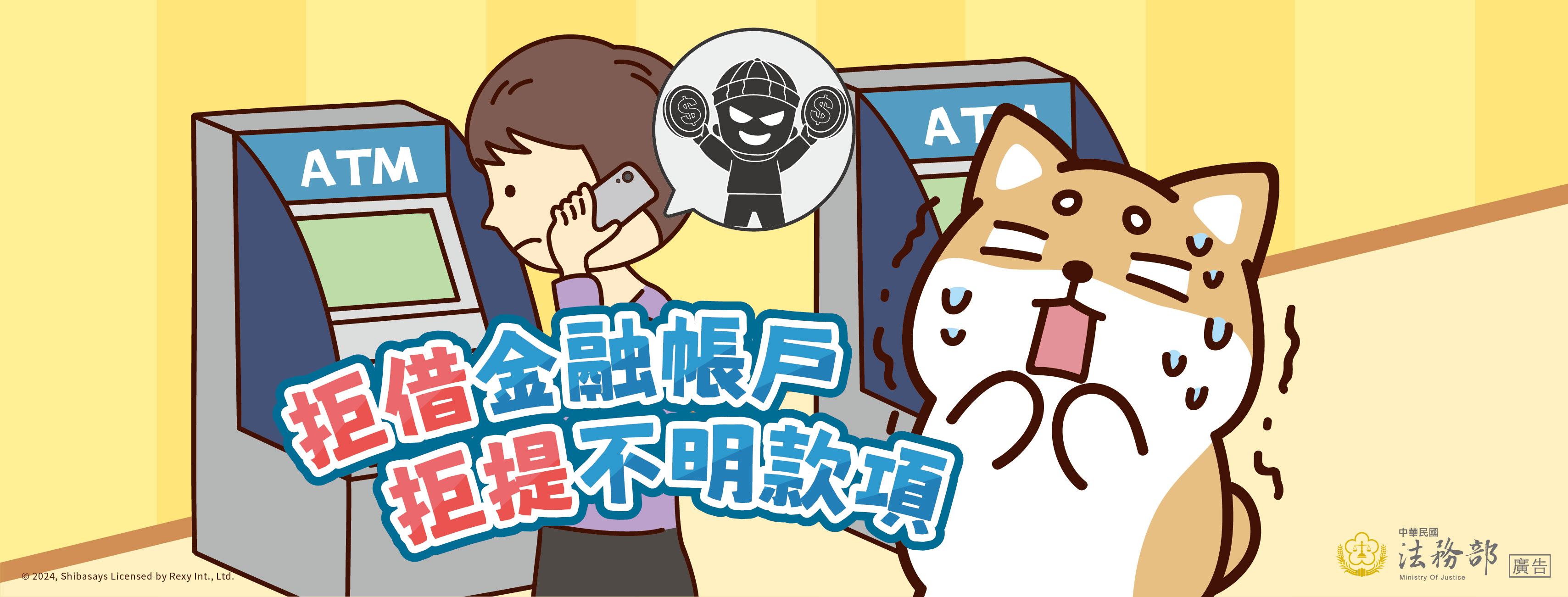 02